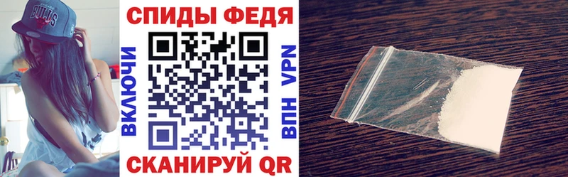 закладка  Кувшиново  АМФЕТАМИН Розовый 