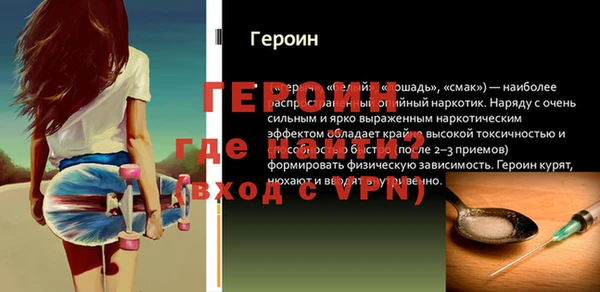 а пвп мука Остров