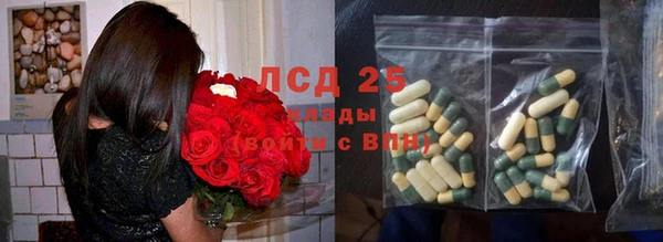 а пвп мука Остров