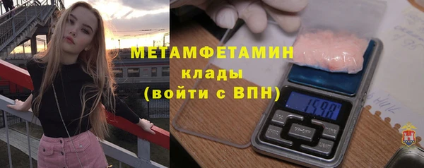 а пвп мука Остров