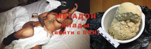 а пвп мука Остров