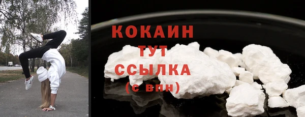 а пвп мука Остров