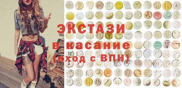 а пвп мука Остров