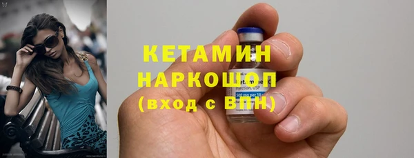 а пвп мука Остров