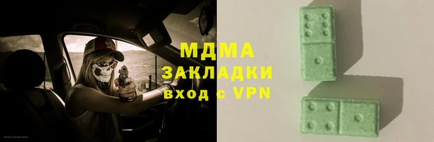 а пвп мука Остров