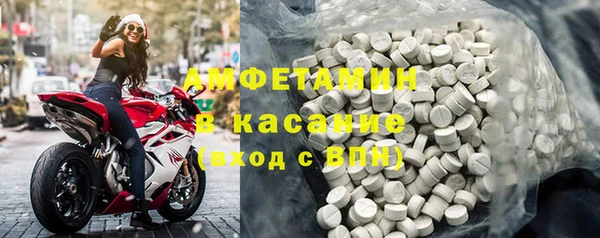 а пвп мука Остров