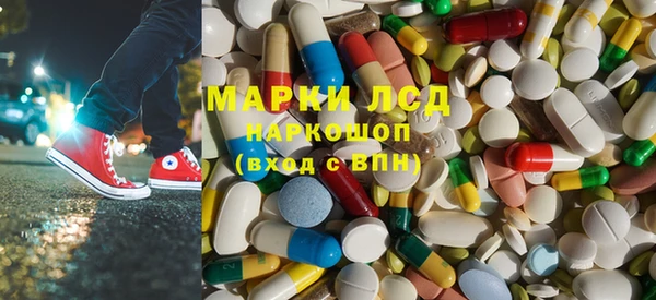 а пвп мука Остров
