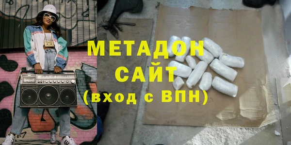 а пвп мука Остров