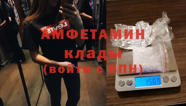 а пвп мука Остров