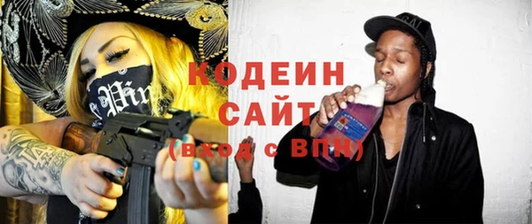 а пвп мука Остров