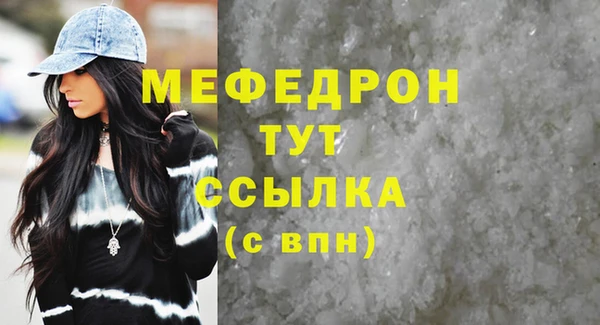 а пвп мука Остров
