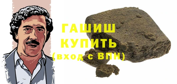 а пвп мука Остров