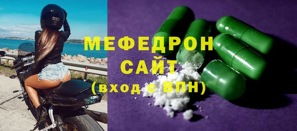 а пвп мука Остров