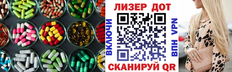 LSD-25 экстази кислота  Кувшиново 