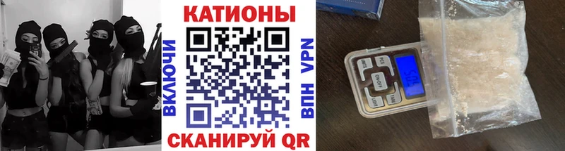 цена наркотик  Кувшиново  Меф 4 MMC 