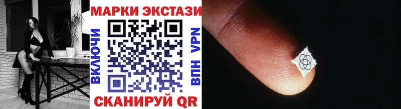 Марки NBOMe 1,5мг  где можно купить   Кувшиново 