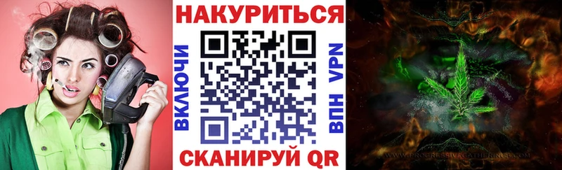 закладки  Кувшиново  мориарти Telegram  Марихуана ГИДРОПОН 